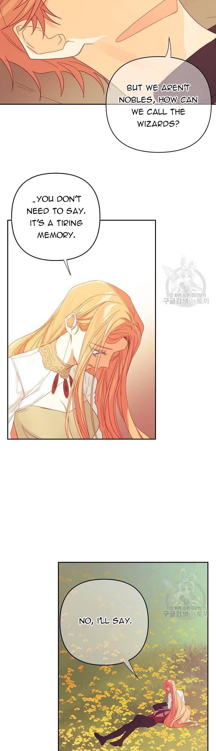 My Ray of Hope chapter 47 page 6