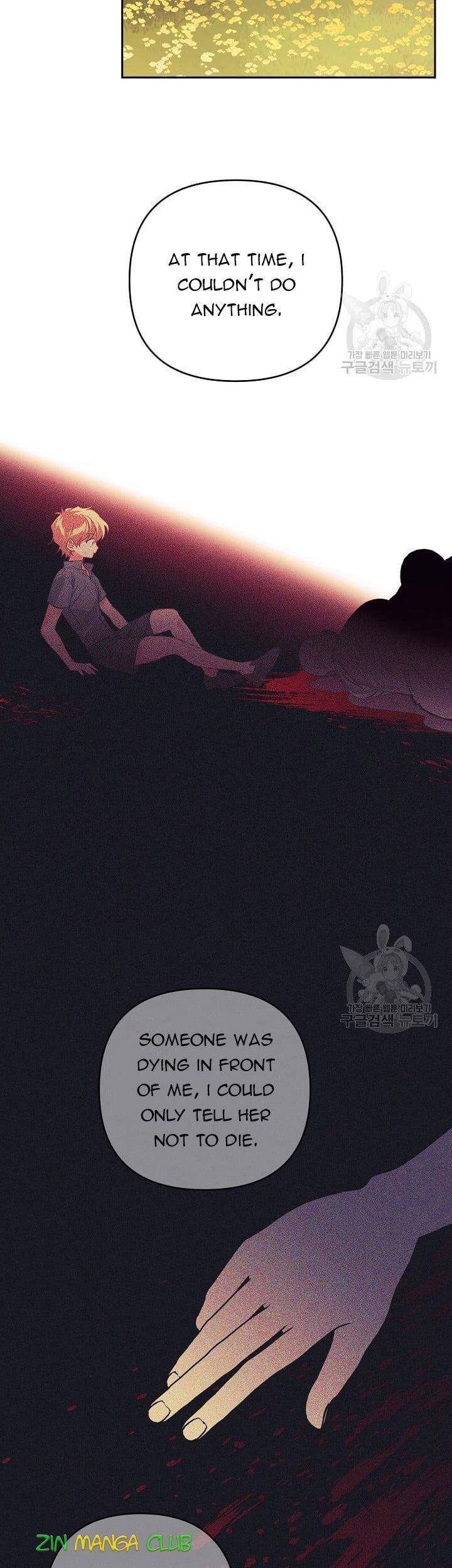 My Ray of Hope chapter 47 page 7