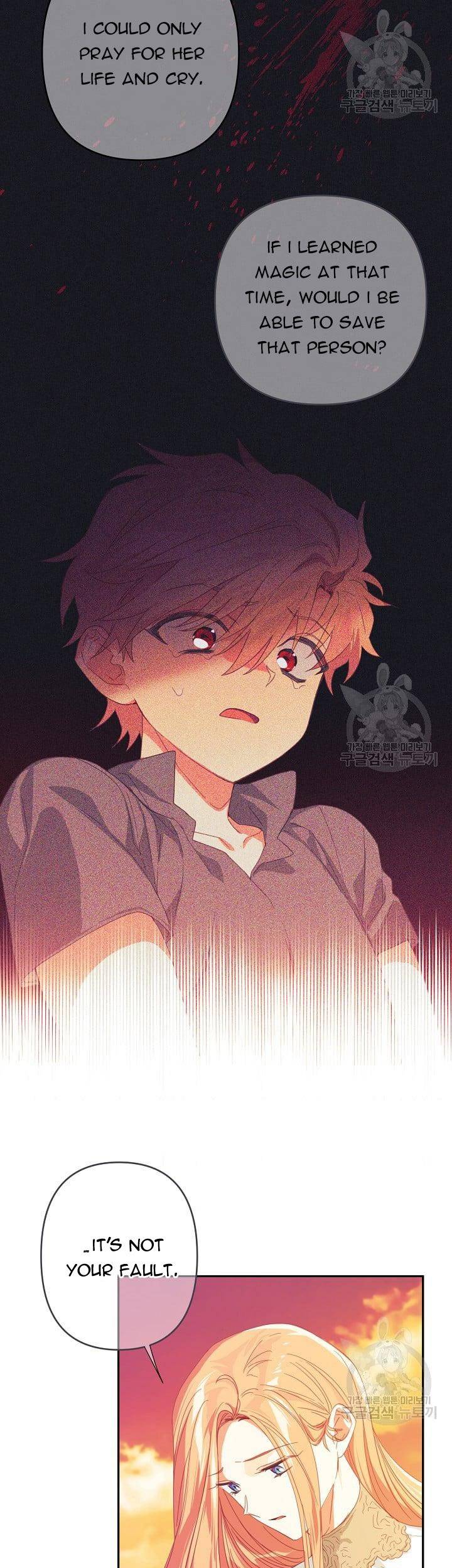 My Ray of Hope chapter 47 page 8
