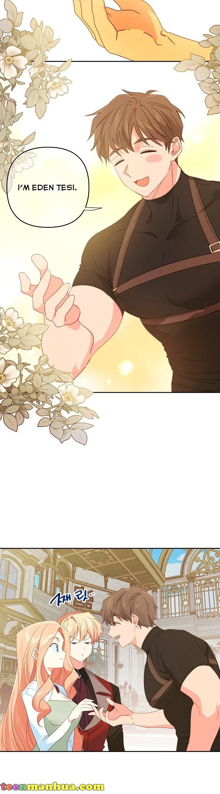 My Ray of Hope chapter 48 page 21