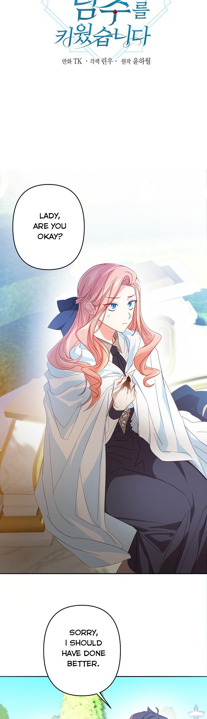 My Ray of Hope chapter 52 page 6
