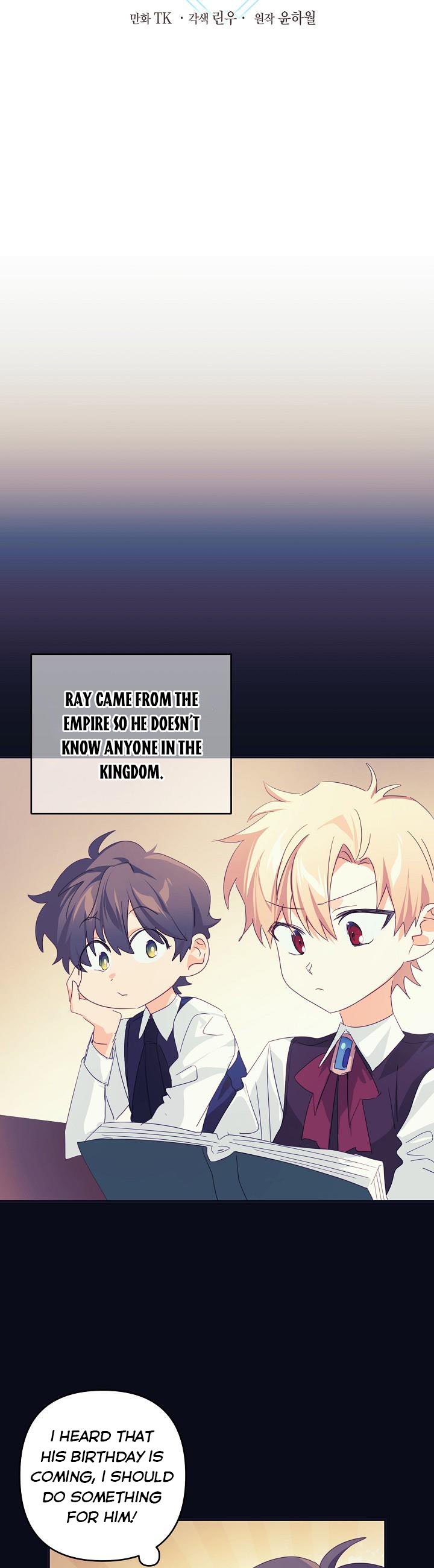 My Ray of Hope chapter 54 page 5