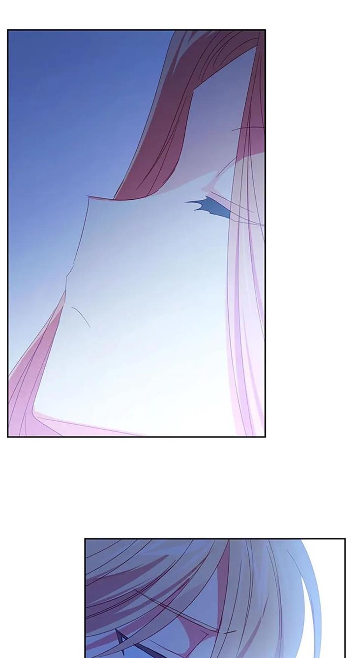 My Ray of Hope chapter 56 page 26
