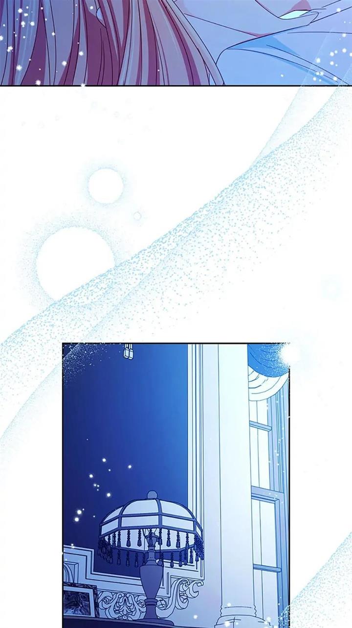 My Ray of Hope chapter 56 page 32