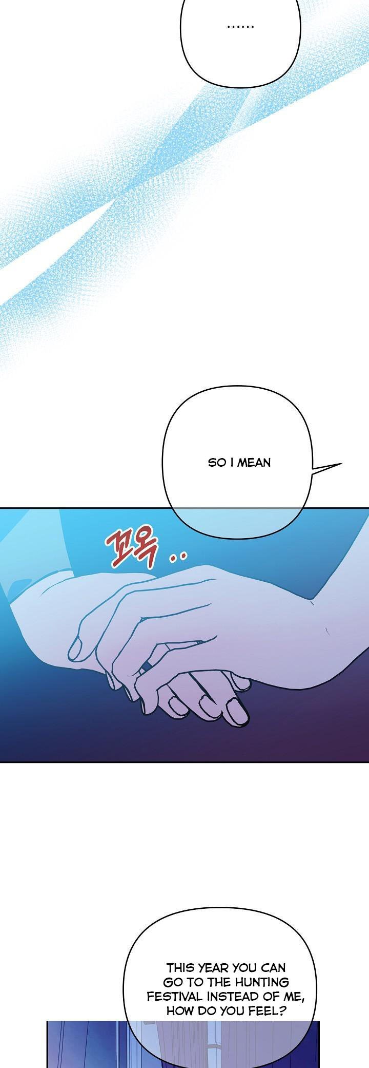 My Ray of Hope chapter 57 page 28