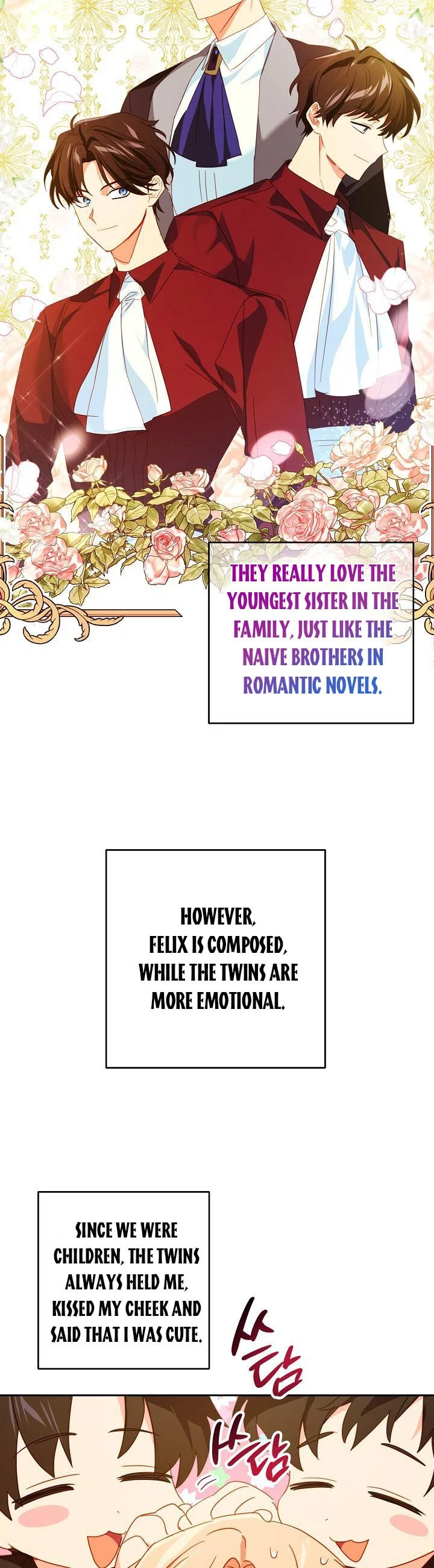 My Ray of Hope chapter 58 page 16