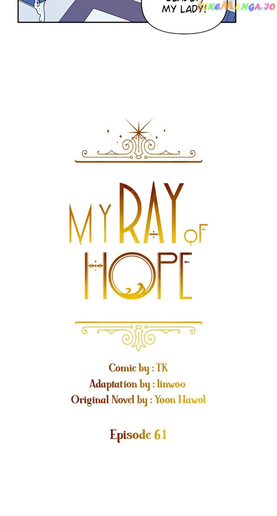 My Ray of Hope chapter 61 page 12