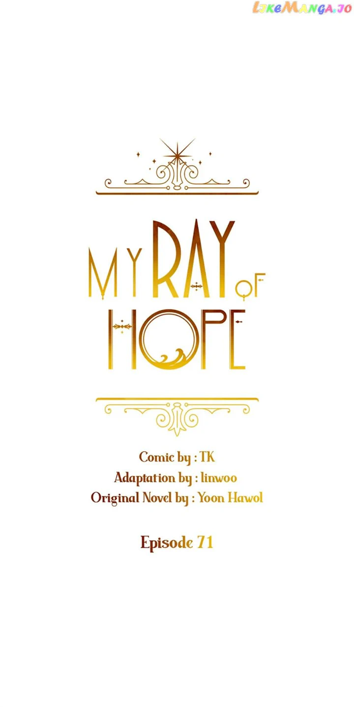 My Ray of Hope chapter 71 page 15