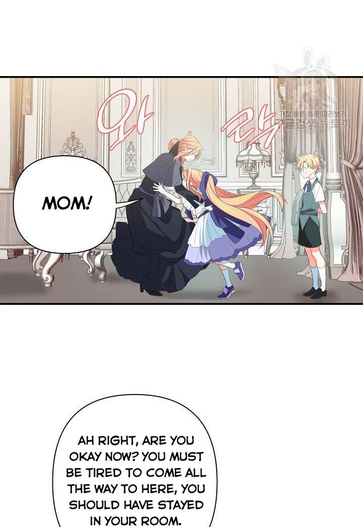 My Ray of Hope chapter 9 page 21
