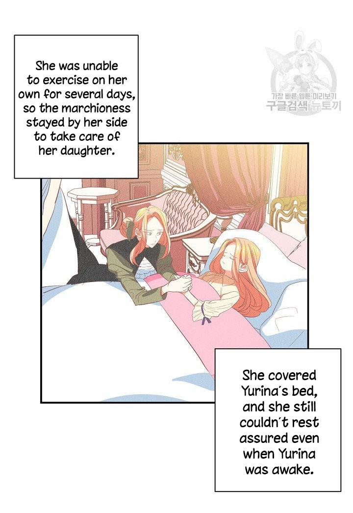My Ray of Hope chapter 9 page 26