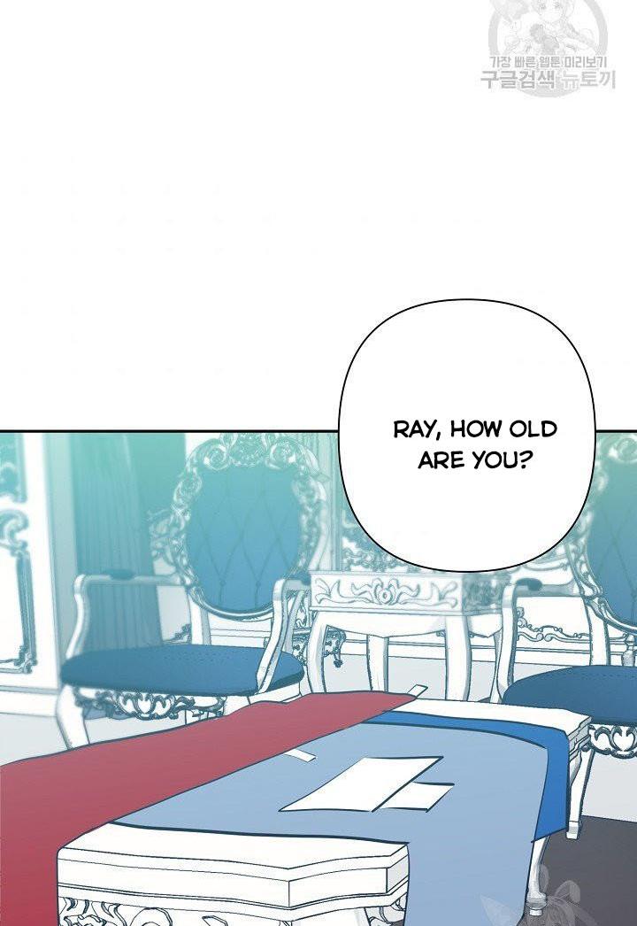 My Ray of Hope chapter 9 page 47
