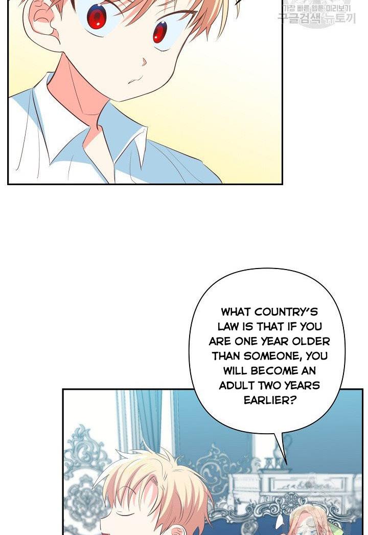My Ray of Hope chapter 9 page 56