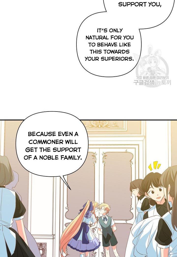 My Ray of Hope chapter 9 page 6