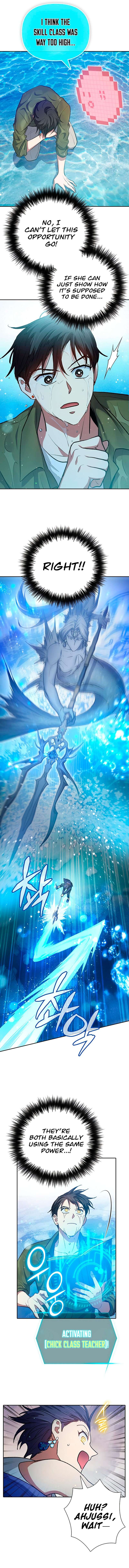 My S-Class Hunters chapter 101 page 6