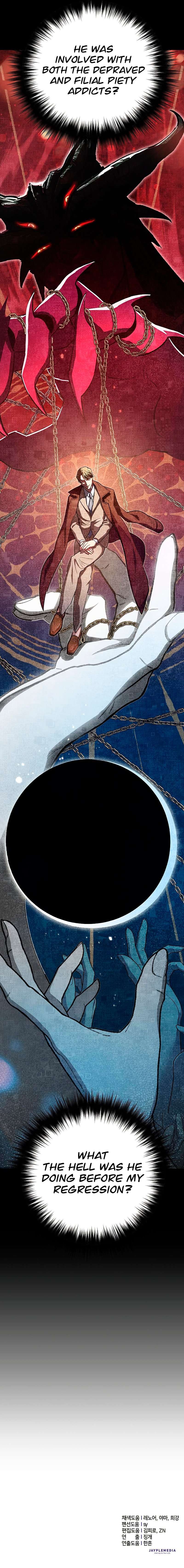 My S-Class Hunters chapter 102 page 14