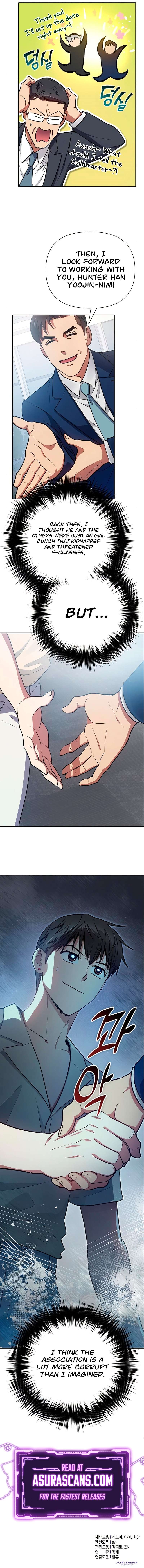 My S-Class Hunters chapter 105 page 12