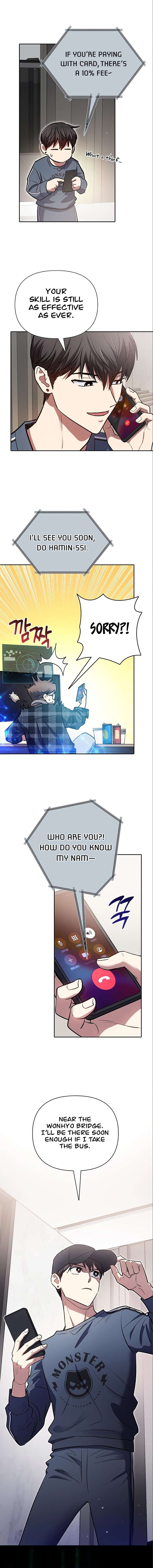 My S-Class Hunters chapter 107 page 3