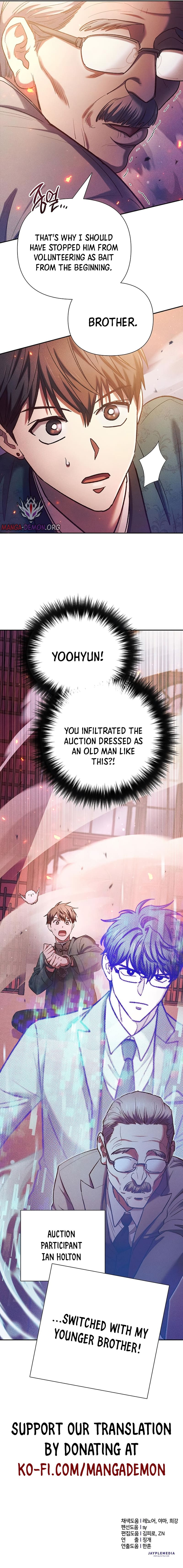 My S-Class Hunters chapter 114 page 17