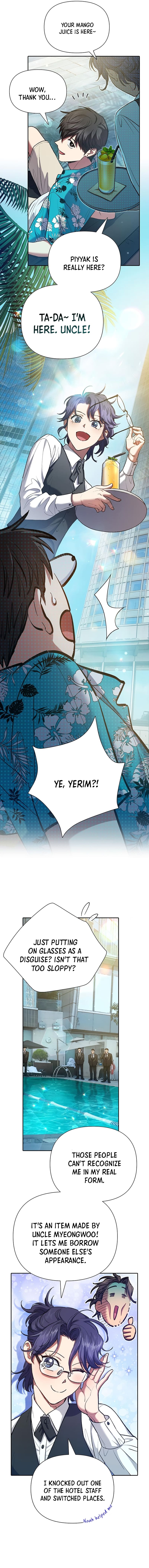 My S-Class Hunters chapter 114 page 2