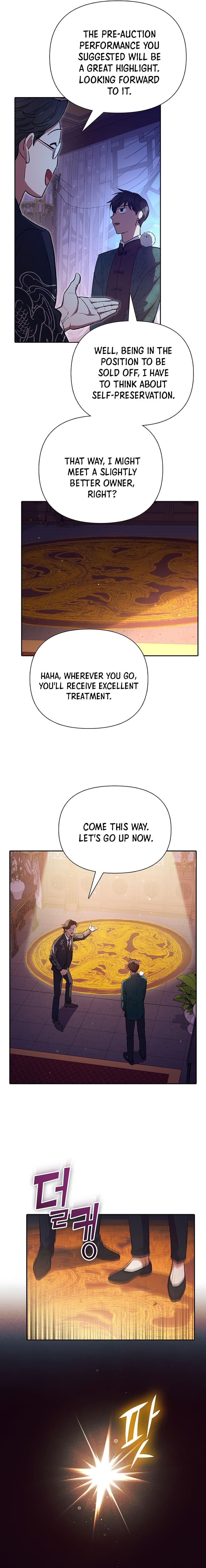 My S-Class Hunters chapter 114 page 8