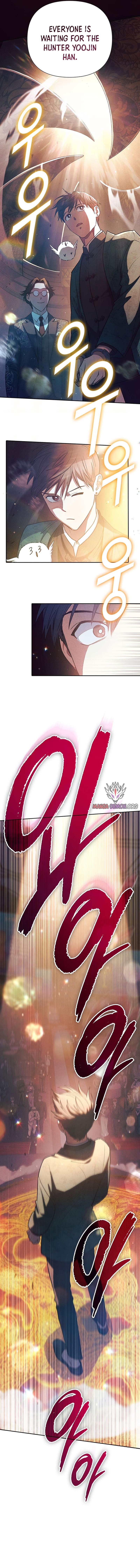 My S-Class Hunters chapter 114 page 9