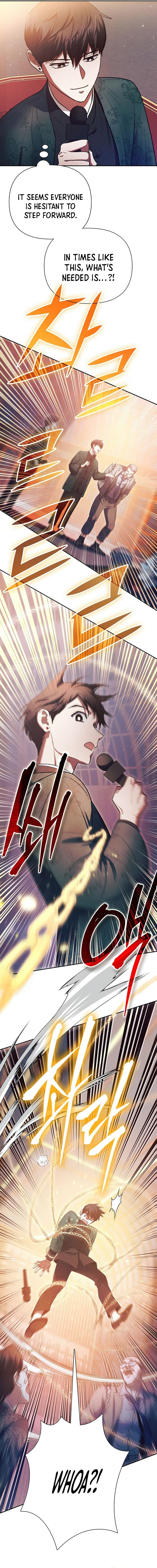 My S-Class Hunters chapter 115 page 11