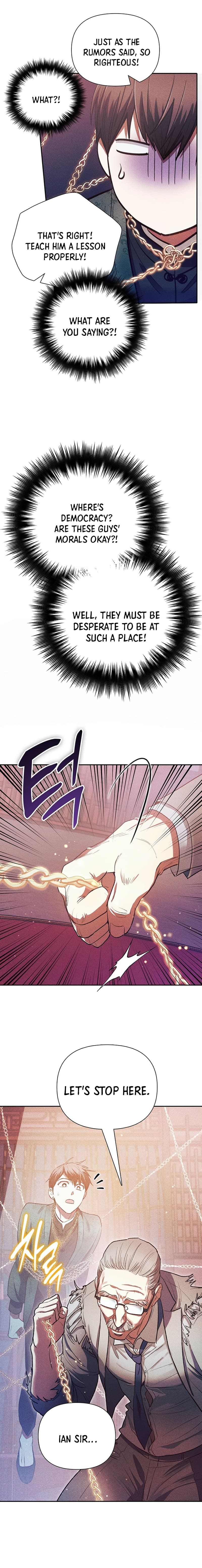 My S-Class Hunters chapter 115 page 13