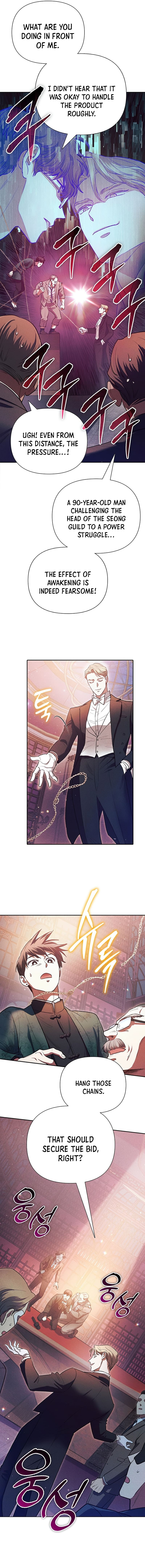 My S-Class Hunters chapter 115 page 14