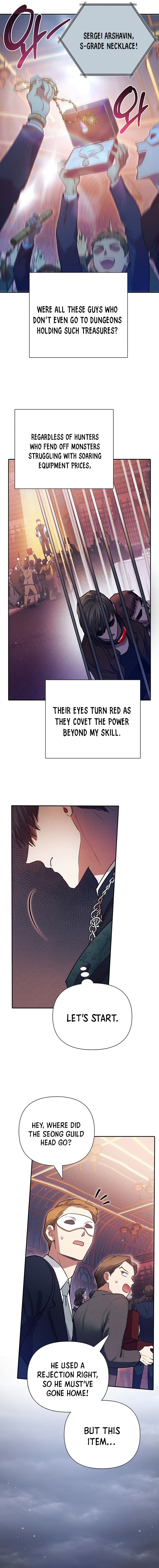 My S-Class Hunters chapter 115 page 17