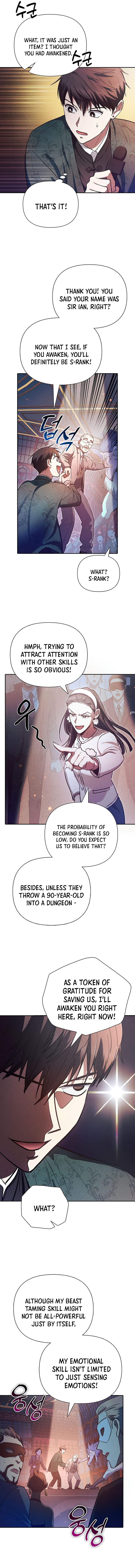 My S-Class Hunters chapter 115 page 2