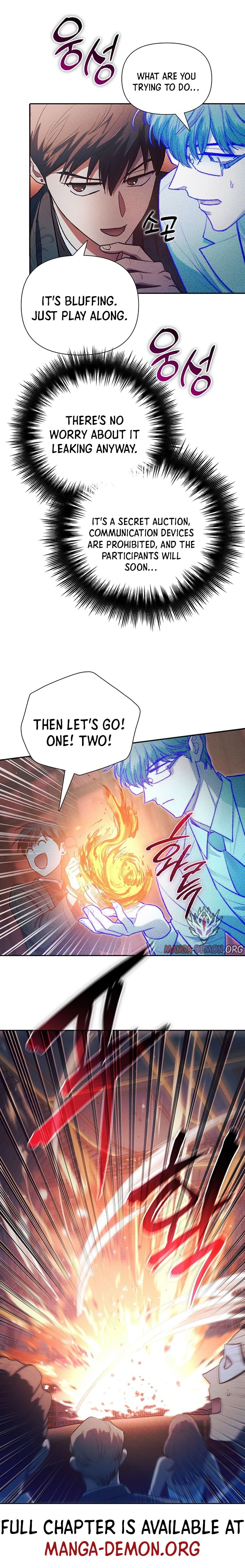 My S-Class Hunters chapter 115 page 3