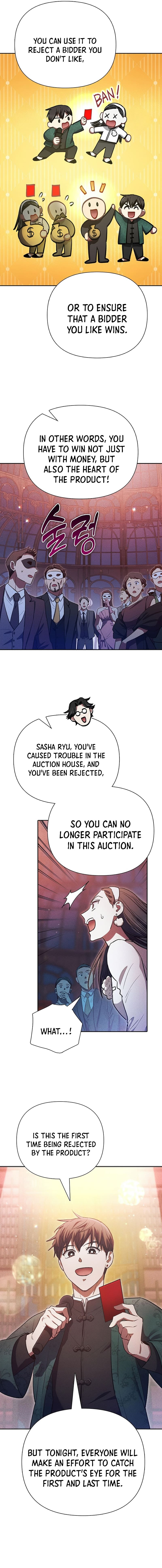 My S-Class Hunters chapter 115 page 8