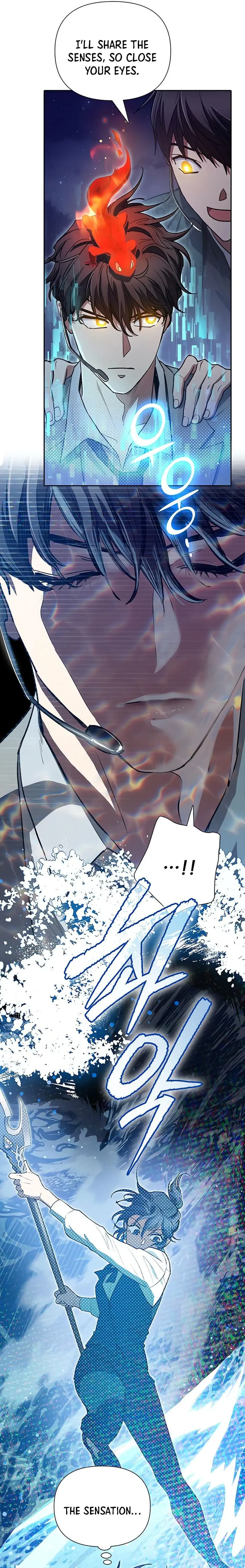 My S-Class Hunters chapter 117 page 12