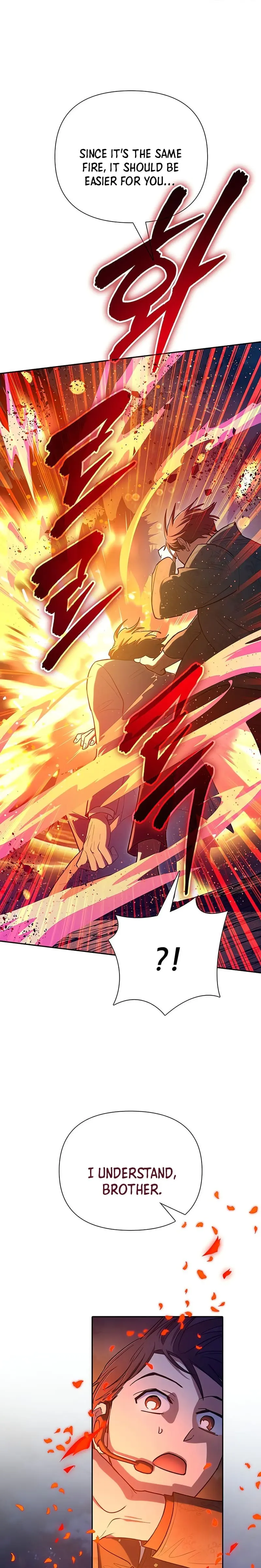 My S-Class Hunters chapter 117 page 14