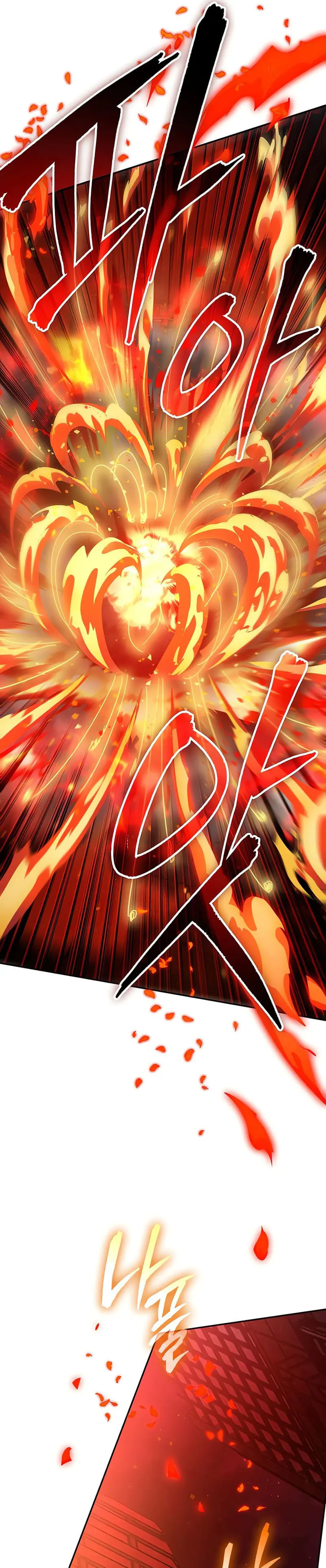 My S-Class Hunters chapter 117 page 16