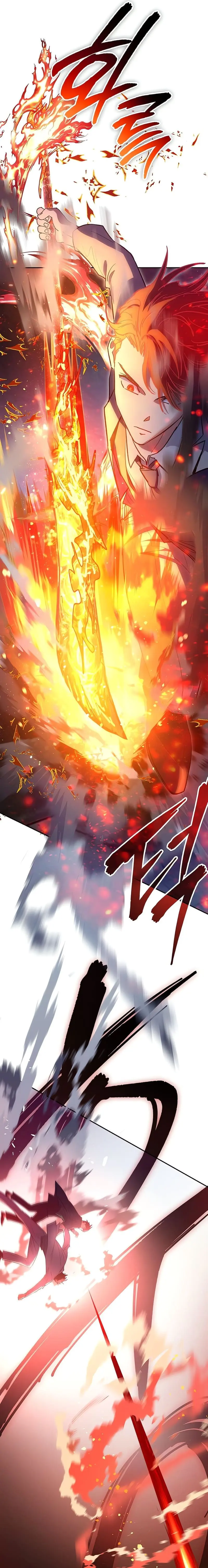 My S-Class Hunters chapter 117 page 24