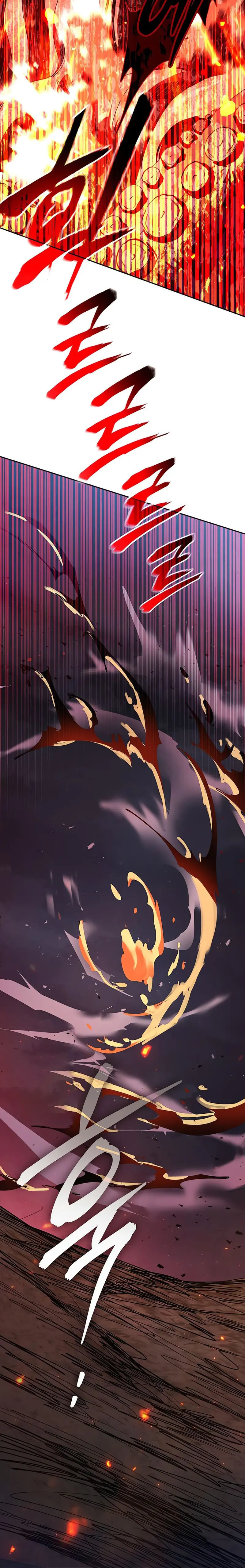 My S-Class Hunters chapter 117 page 27