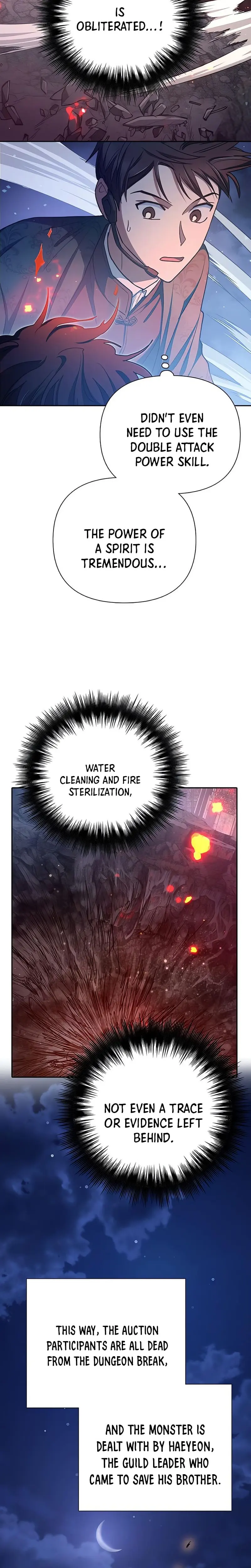 My S-Class Hunters chapter 117 page 29