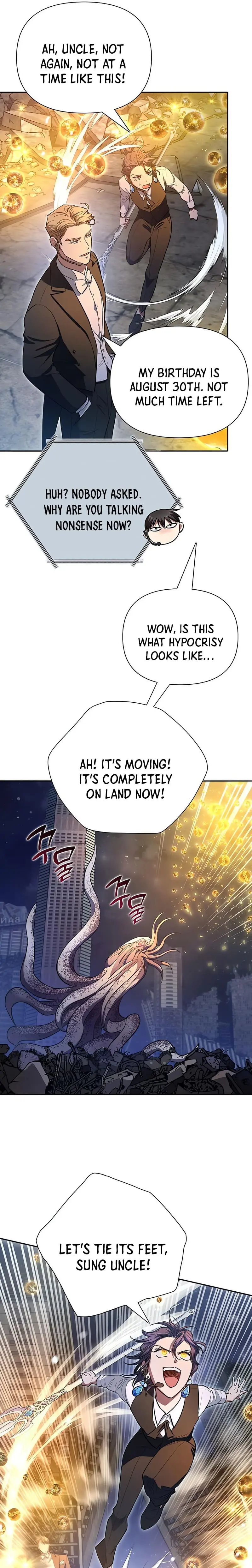 My S-Class Hunters chapter 117 page 6