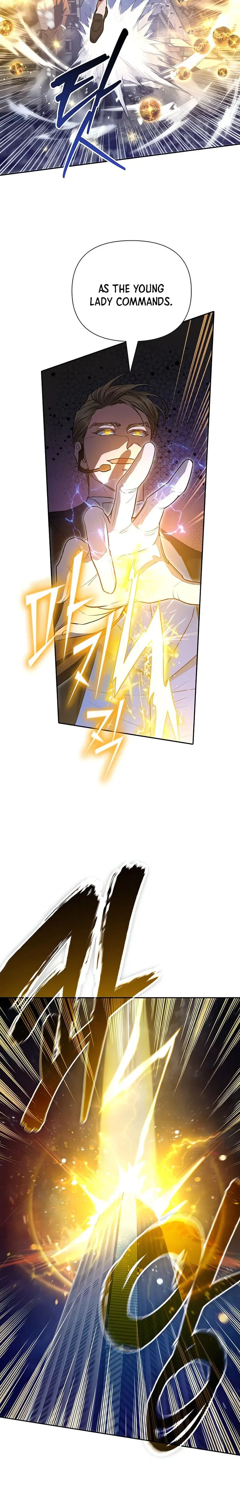 My S-Class Hunters chapter 117 page 7