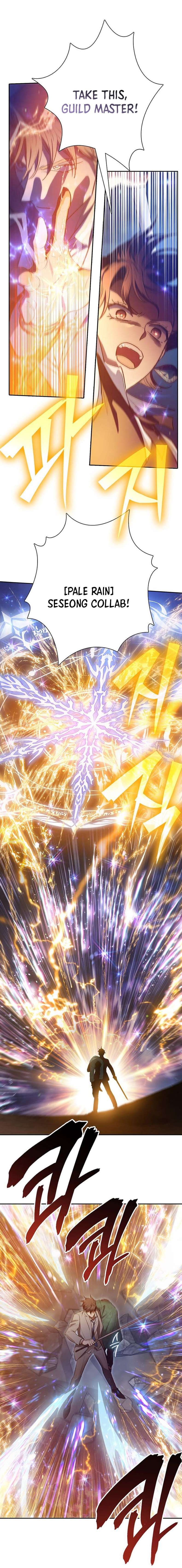 My S-Class Hunters chapter 119 page 5