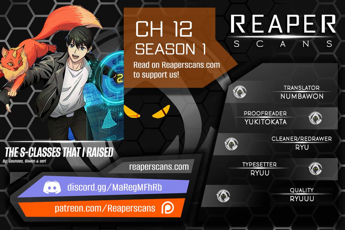 My S-Class Hunters chapter 12 page 1