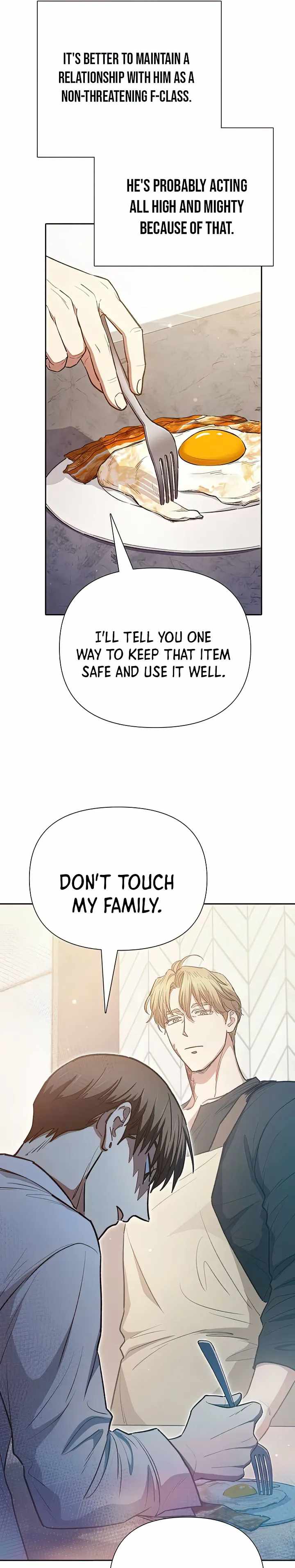 My S-Class Hunters chapter 120 page 17