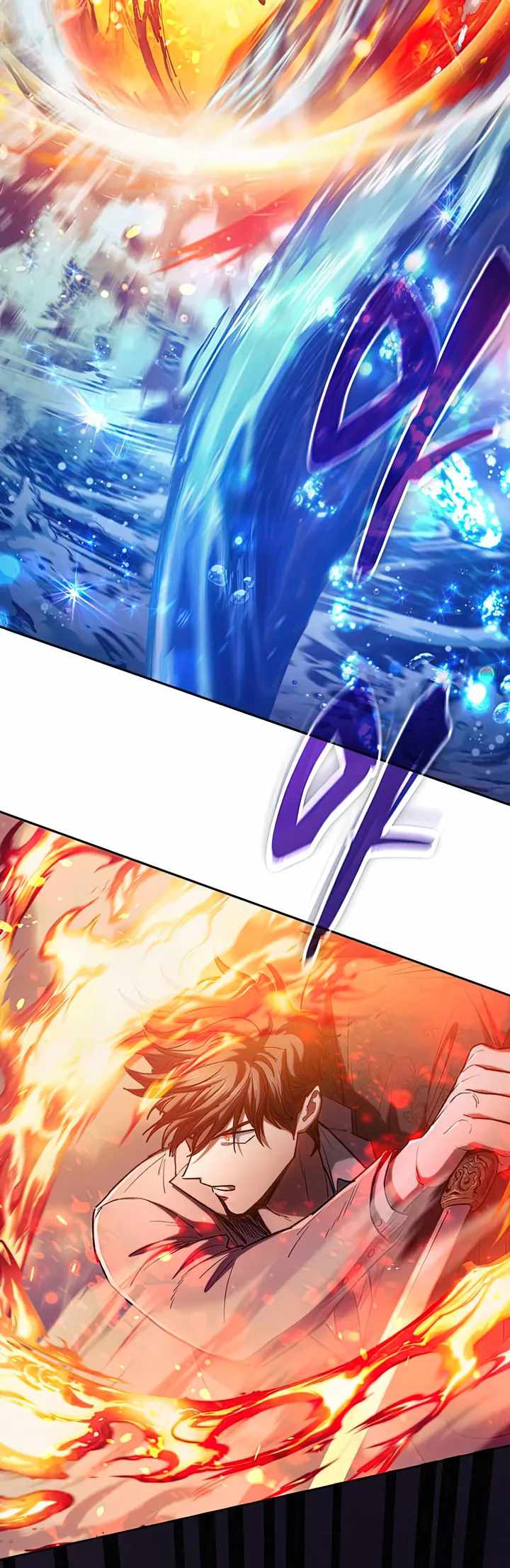 My S-Class Hunters chapter 120 page 2