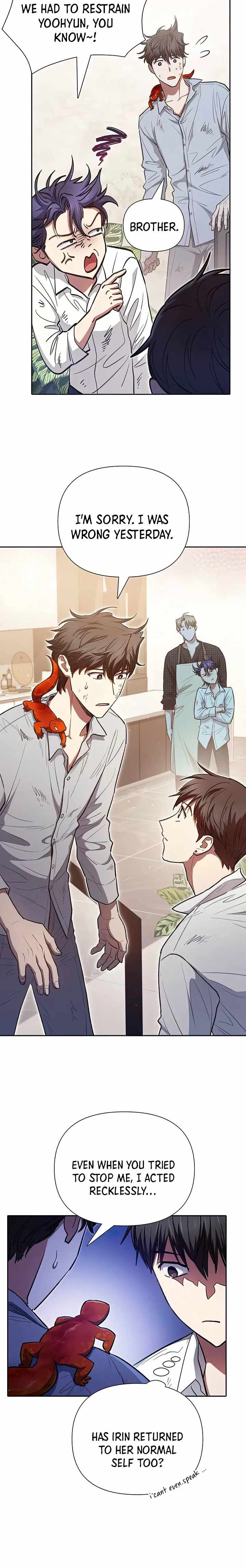 My S-Class Hunters chapter 120 page 20