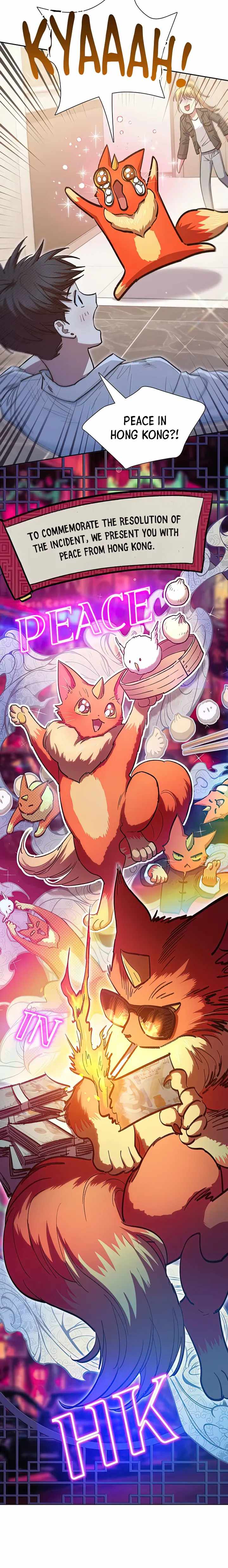 My S-Class Hunters chapter 120 page 26