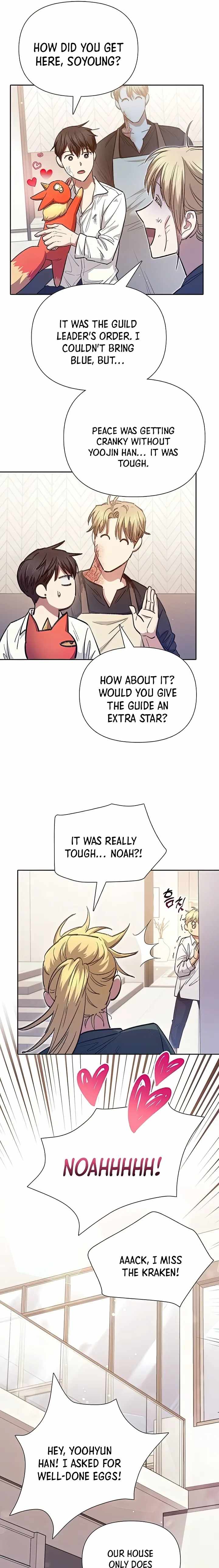 My S-Class Hunters chapter 120 page 27