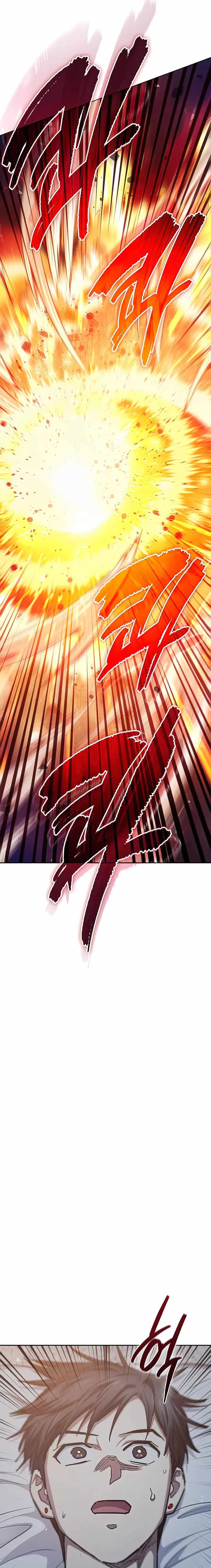 My S-Class Hunters chapter 120 page 5