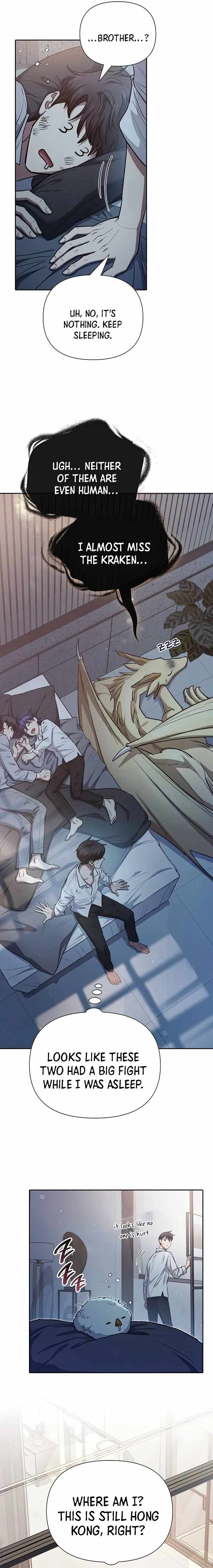 My S-Class Hunters chapter 120 page 7