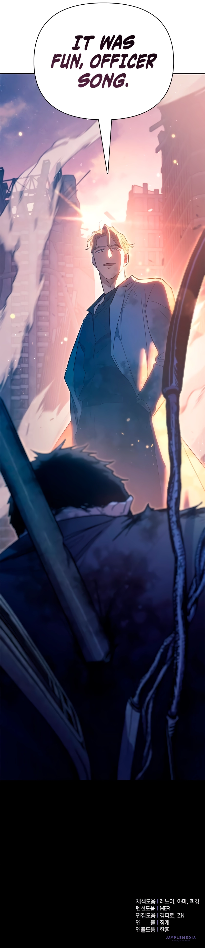 My S-Class Hunters chapter 127 page 14